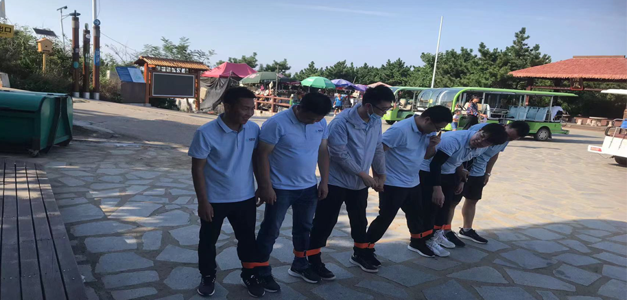 藍博會展-團隊建設(shè)-蓬萊仙島